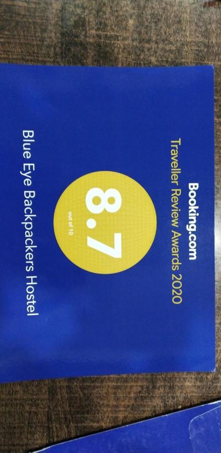 Blue Eye Backpackers Hostel 암리차르 외부 사진